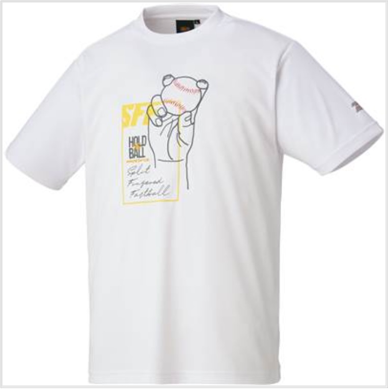 ゼット2022★プロステイタス*ボールの握り/BOT847T2ホワイト Size:ＸＯ★25%OFF!*クリックポスト対応可