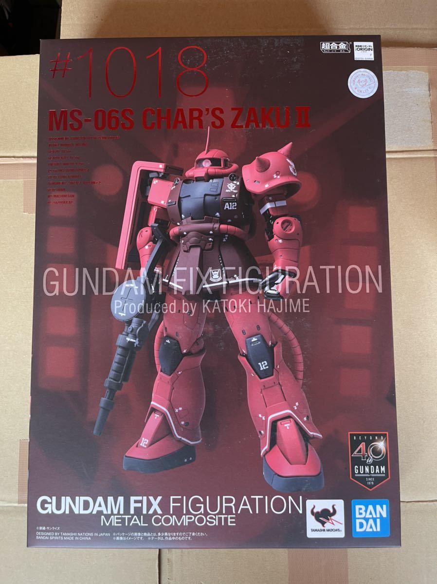 新品未開封！ GUNDAM FIX FIGURATION METAL COMPOSITE MS-06S シャア