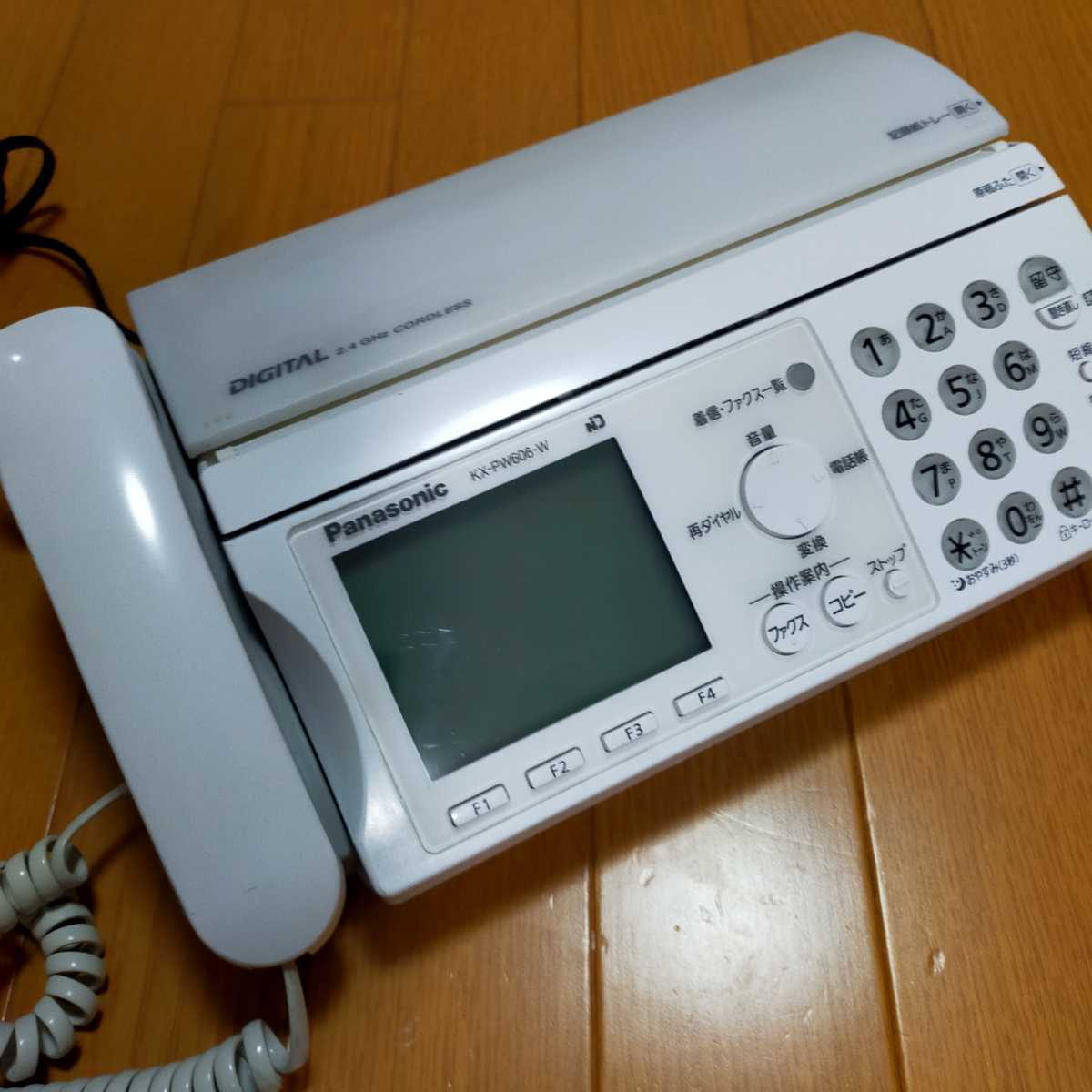パナソニック Panasonic FAX KX-PW606 電話機 ファックス KX-PW606-W 