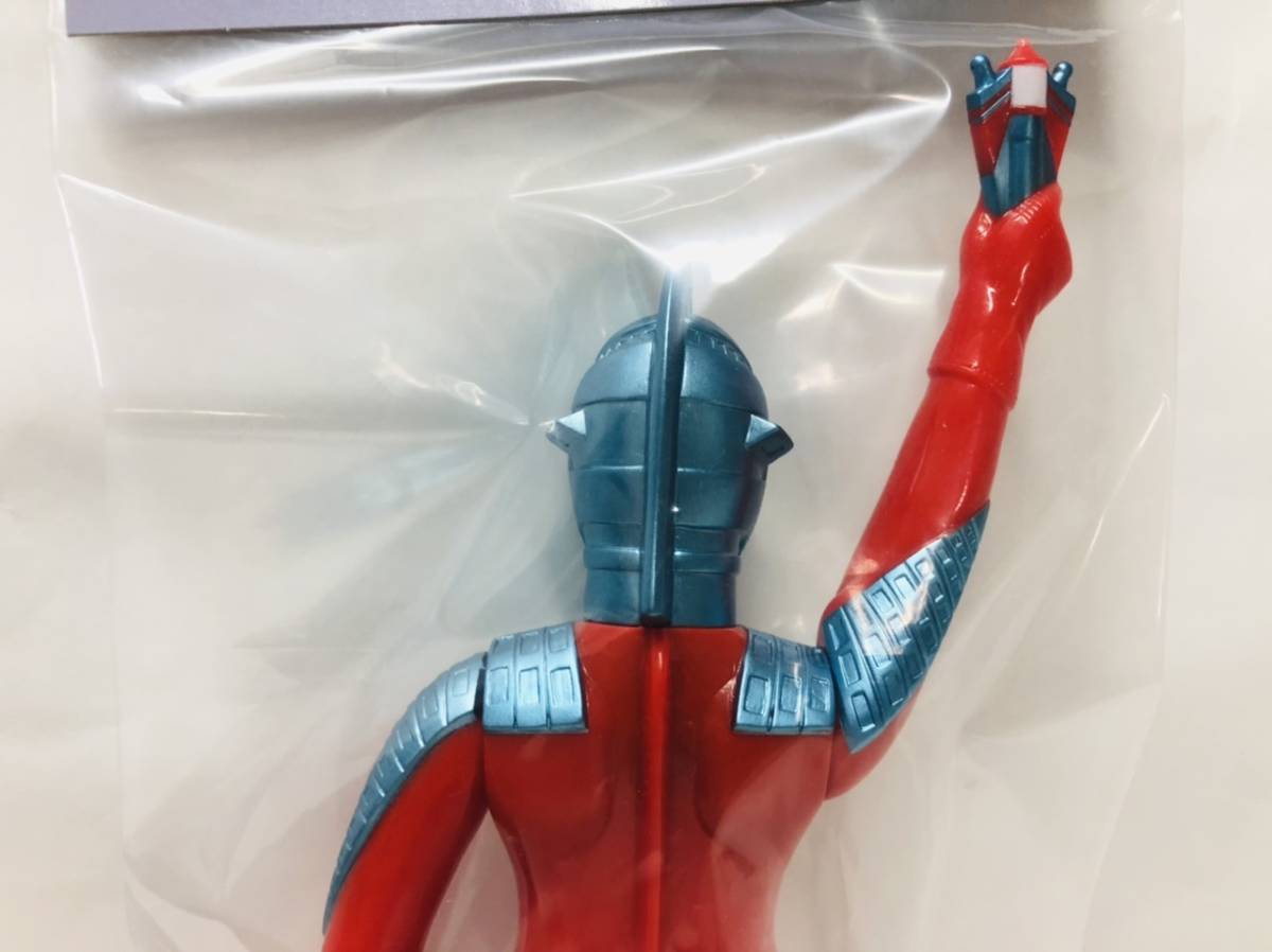やまなや 銀河連邦 ウルトラセブン70