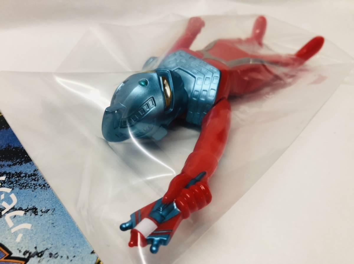 やまなや 銀河連邦 ウルトラセブン ウルトラセブン70'sウルトラ