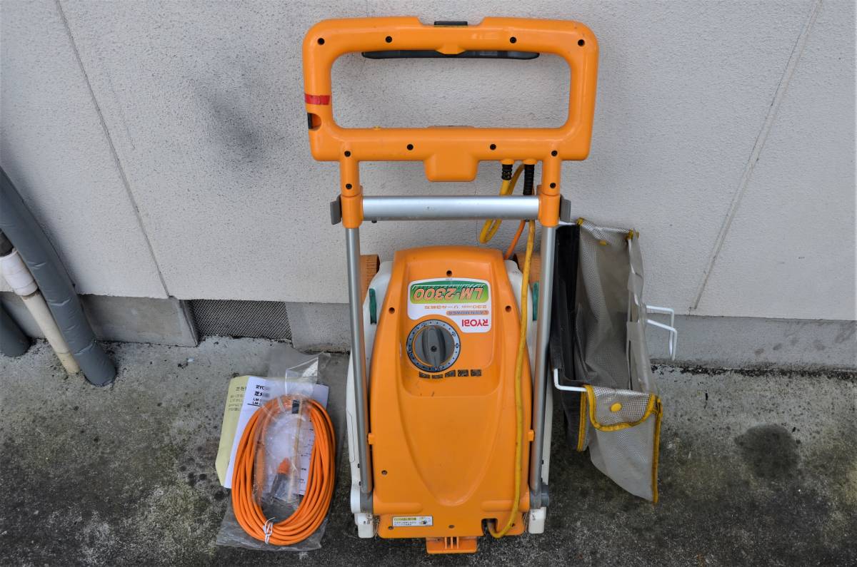 芝刈り機 リョービ（RYOBI） リョービ lmr2300の通販 リール式 根切刃 