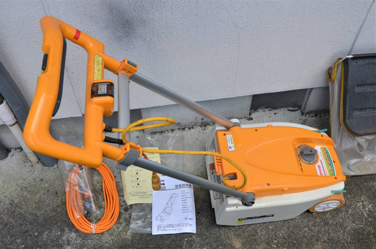 芝刈り機 リョービ（RYOBI） リョービ lmr2300の通販 リール式 根切刃 