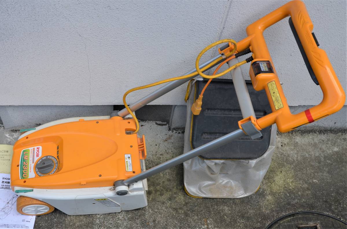 RYOBI 電動芝刈機 LM-2300 園芸用品 RYOBI LM-2300 芝刈り機 230mm