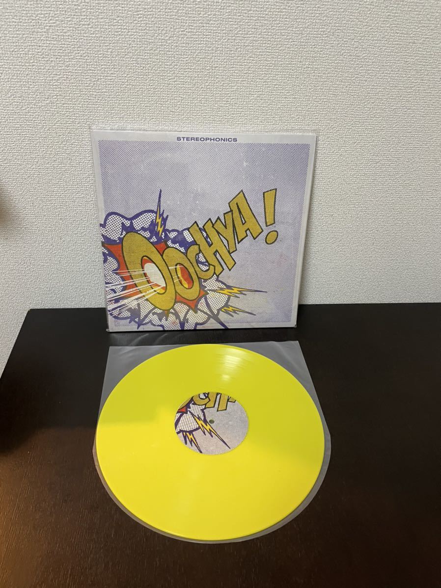 yonawo『Yonawo House』LP レコード クリアイエロー盤 yonawo商品一覧
