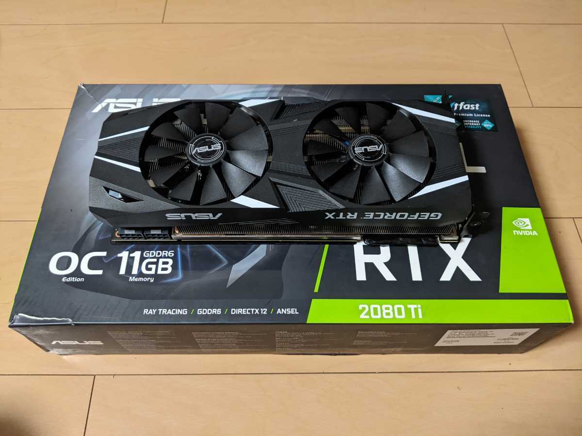 ジャンク]ASUS GeForce RTX 2080Ti 11GB DUAL-RTX2080TI-O11G