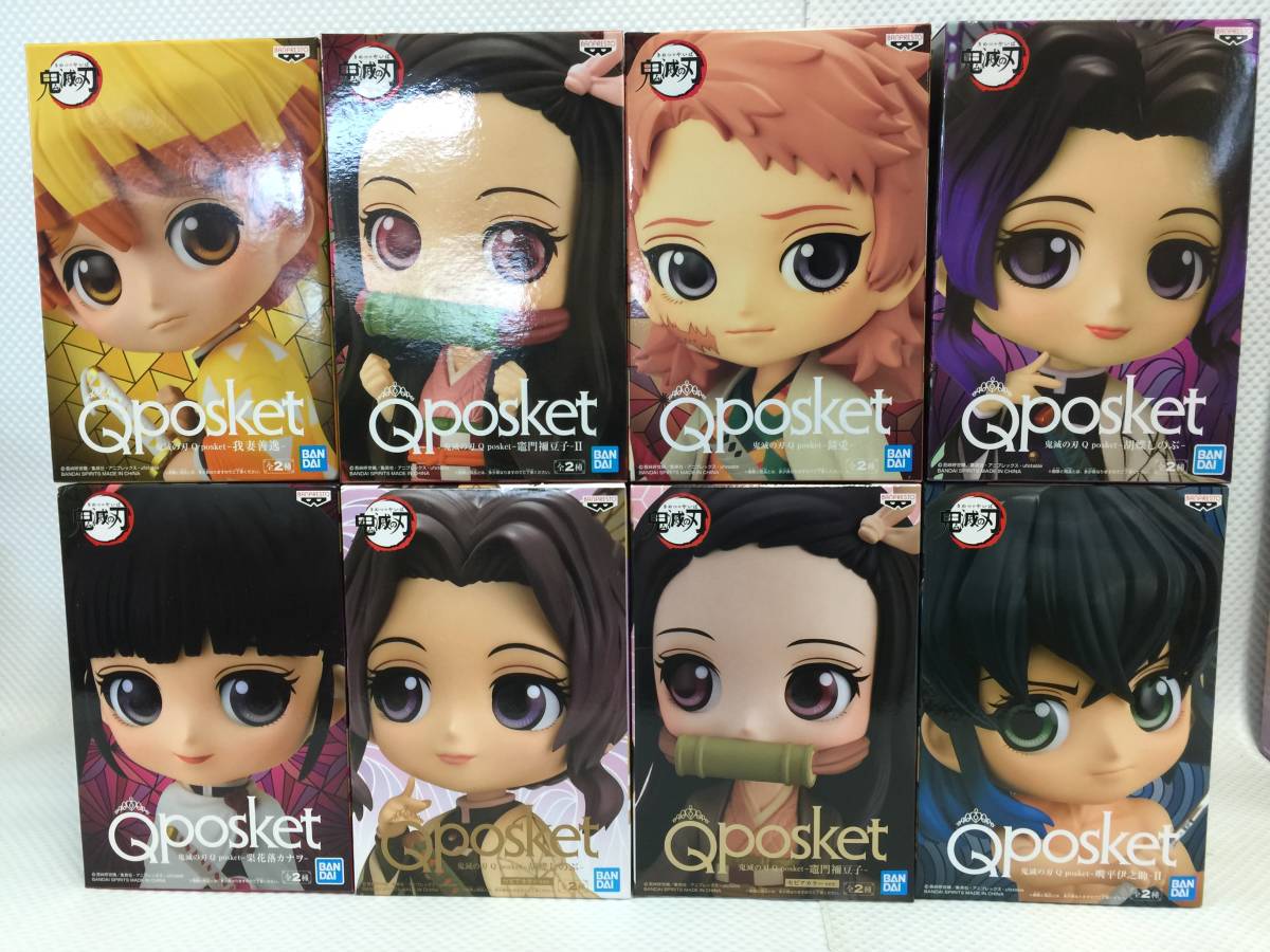 zeF684 送料無料 未開封 Qposket 鬼滅の刃 8個セット ◇紹介 【公式通販】