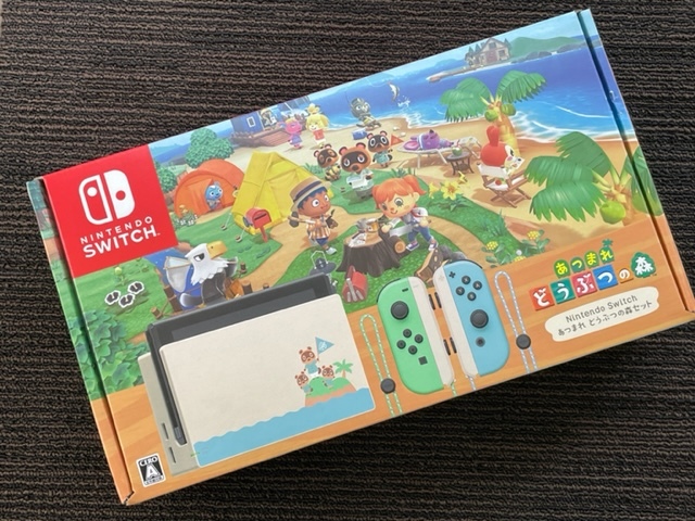 あつまれ Switch どうぶつの森 Nintendo 未使用 ニンテンドースイッチ