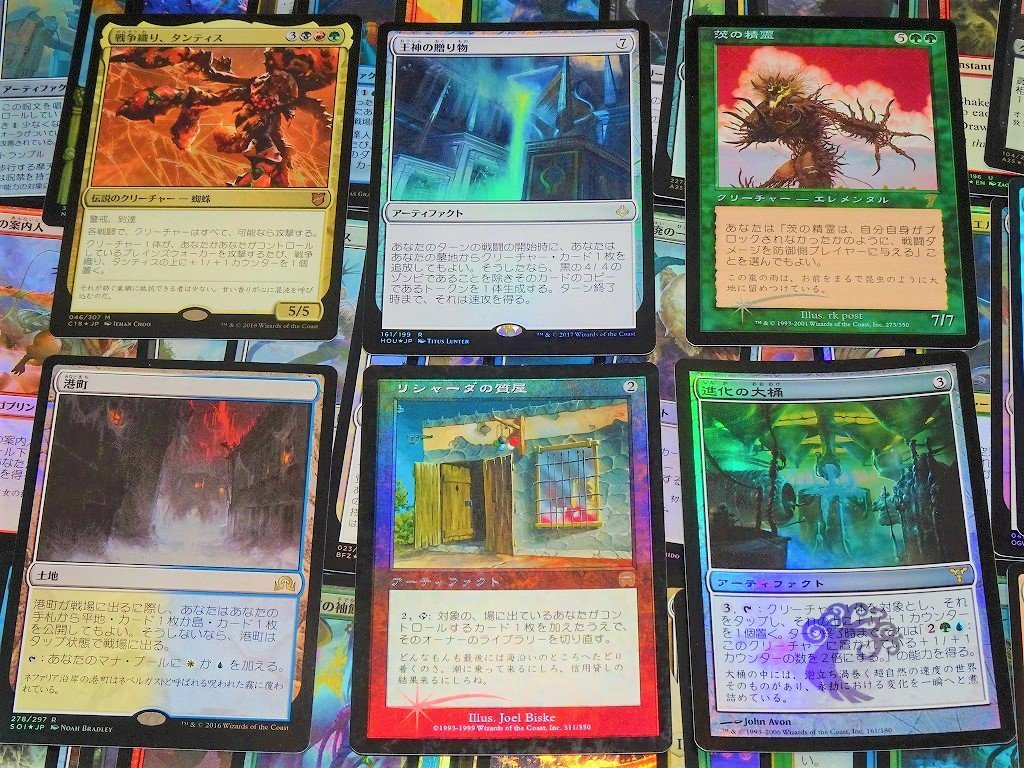 FOILカードのみ/1000枚/MTGセット コレクション まとめ売り[FC] D ご覧