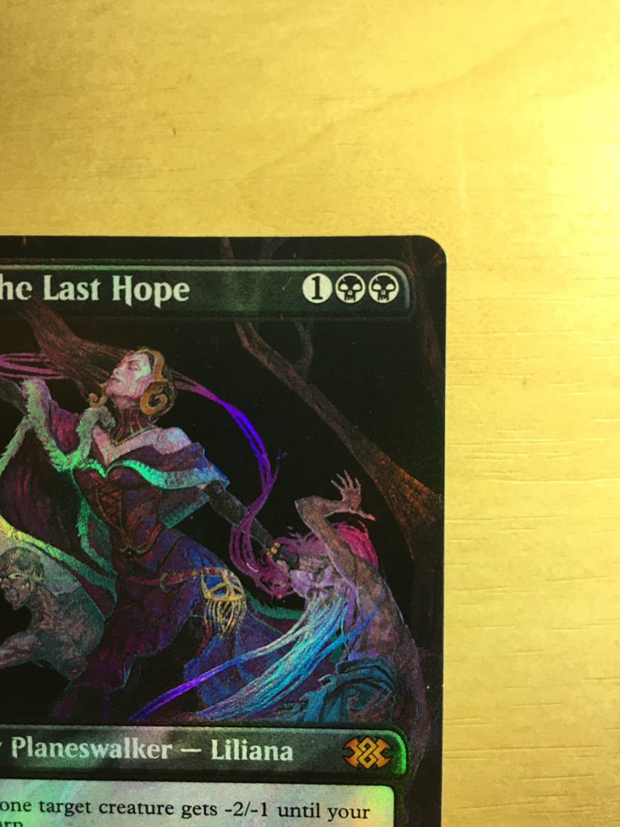 MTG ダブルマスターズ 最後の望み、リリアナ テクスチャーfoil PSA10 テクスチャー・Foil】(573)□ボーダーレス□《最後の望み、リリアナ