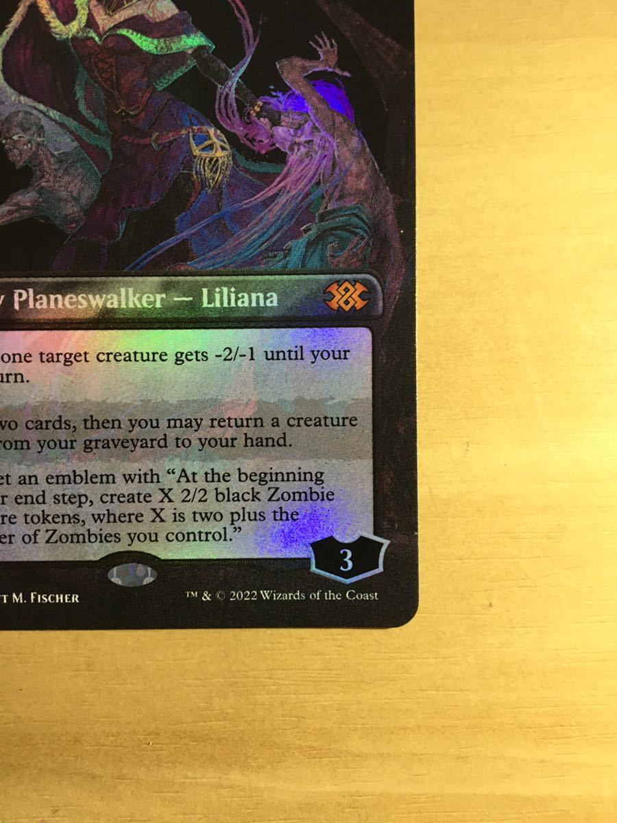 mtg Liliana, the Last Hope 2X2 EN 最後の望み、リリアナ 拡張 foil