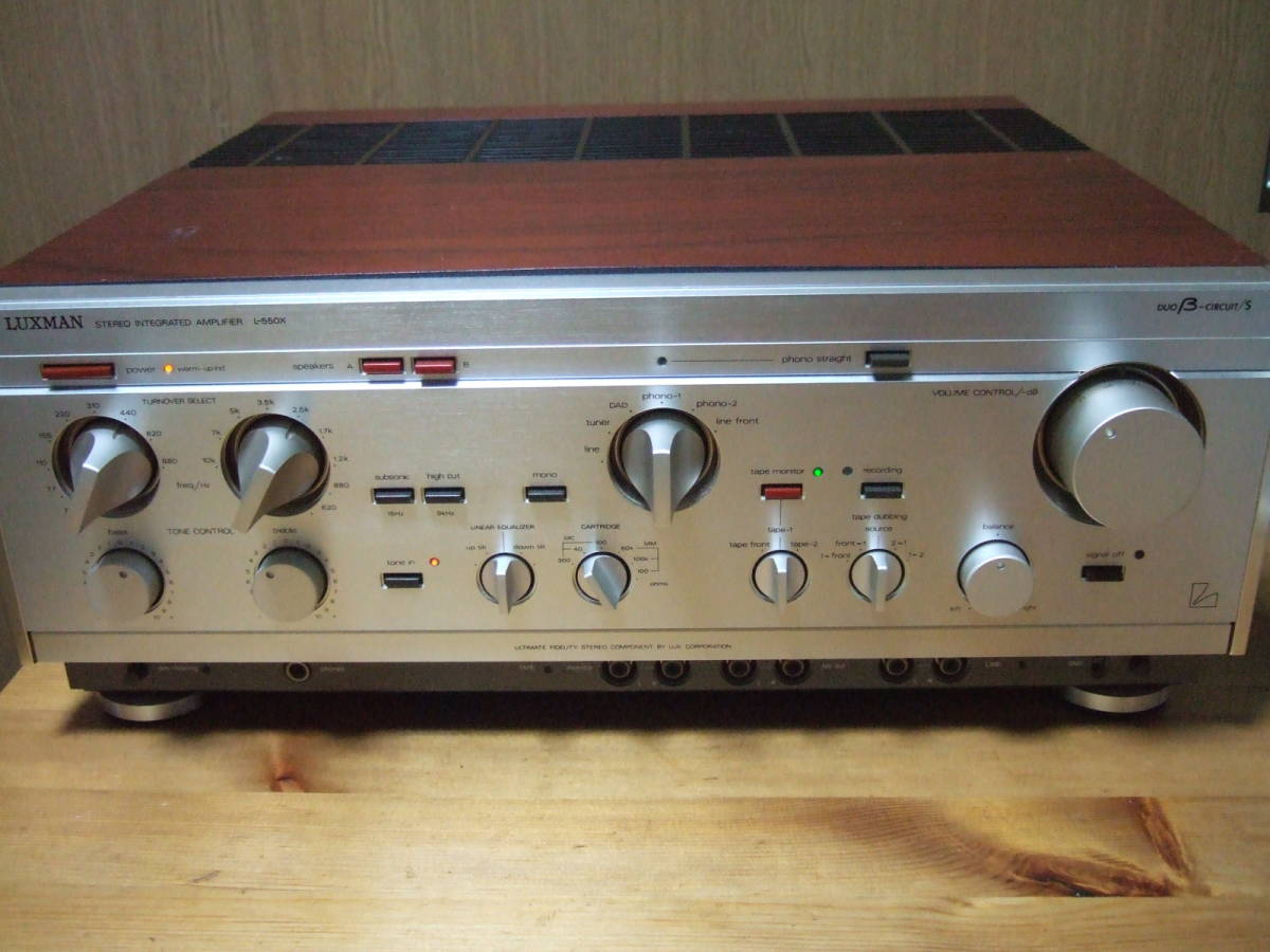 LUXMAN L-550X プリメインアンプ 本体 ラックスマン 高級純A級プリメインアンプ L-550X ラックスマン 高級純A