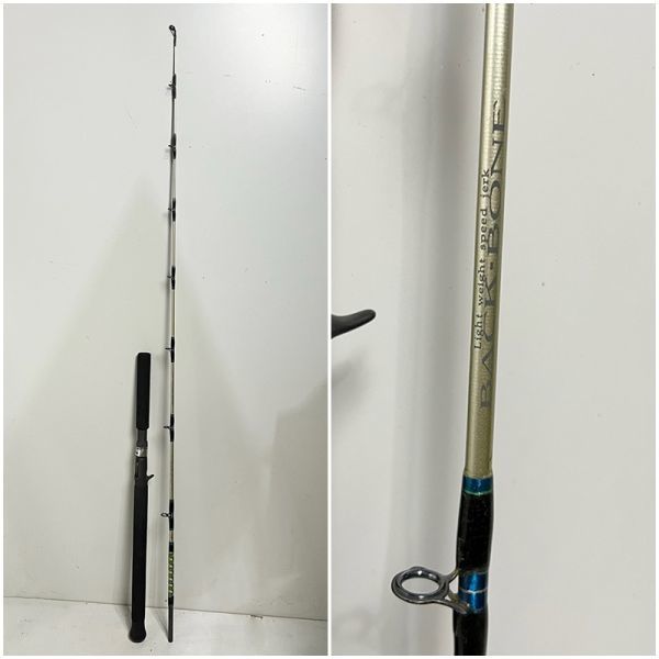 ジークラフト バックボーン BBB-ML-602GJ-3oz ジギングロッド ソルト