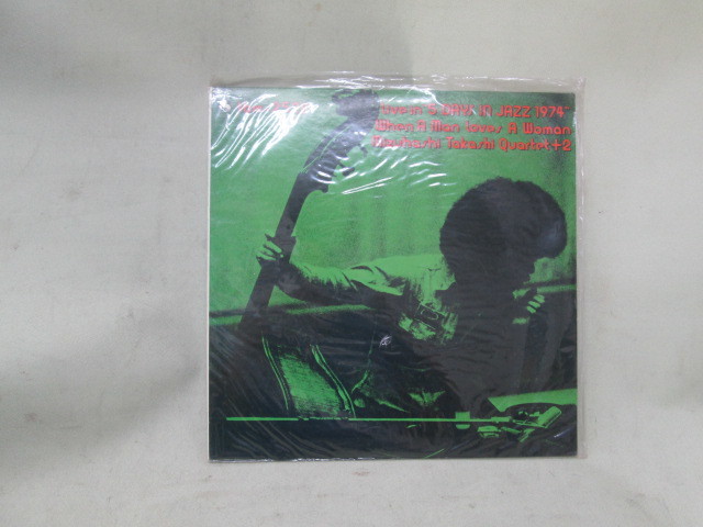 【格安，限定セール】 /レア WHEN A MAN LOVES A WOMAN/水橋孝 カルテット LP 0731ES P〒(ジャズ一般)｜売買されたオークション情報、yahooの商品情報をアーカイブ公開 - オークファン ジャズ一般