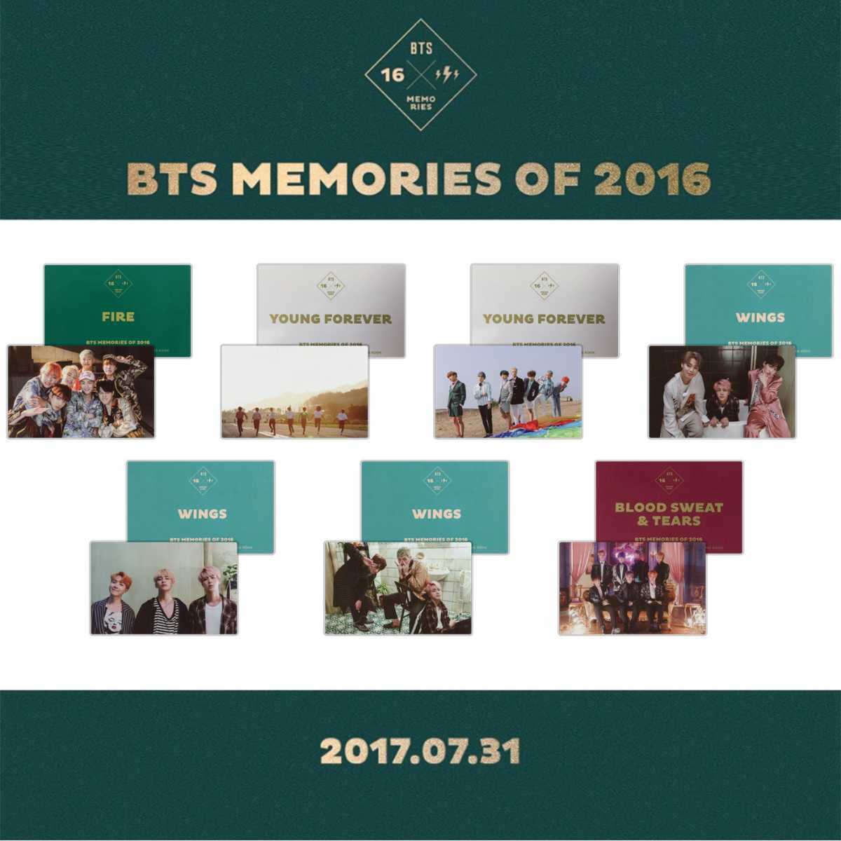 BTS 0 MEMORIES Memories 公式通販 Opened メモリーズ 7枚セット DVD