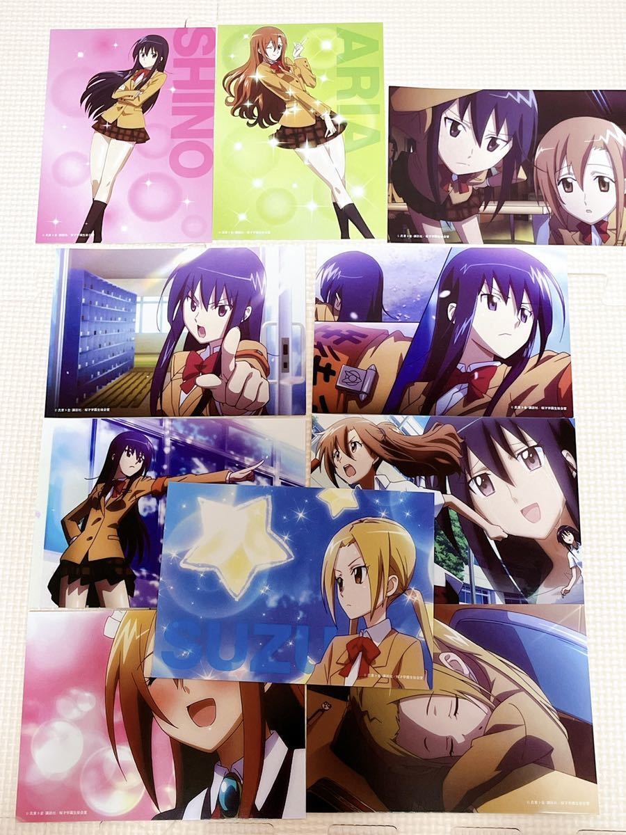 Smatimes 684 香取慎吾 タカアンドトシ スマタイムズ 最低価格の