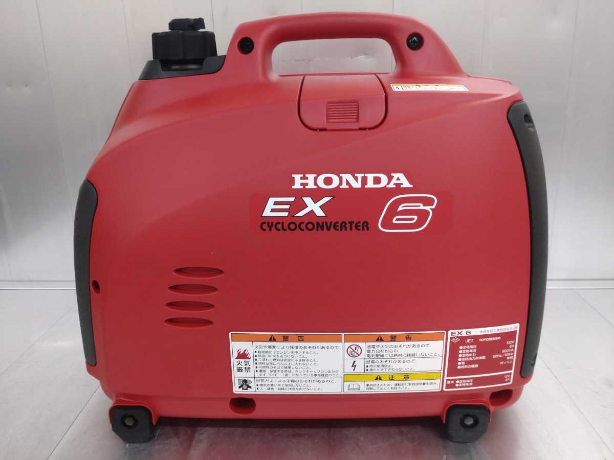 HONDA 発電機（ガソリン） 中古美品