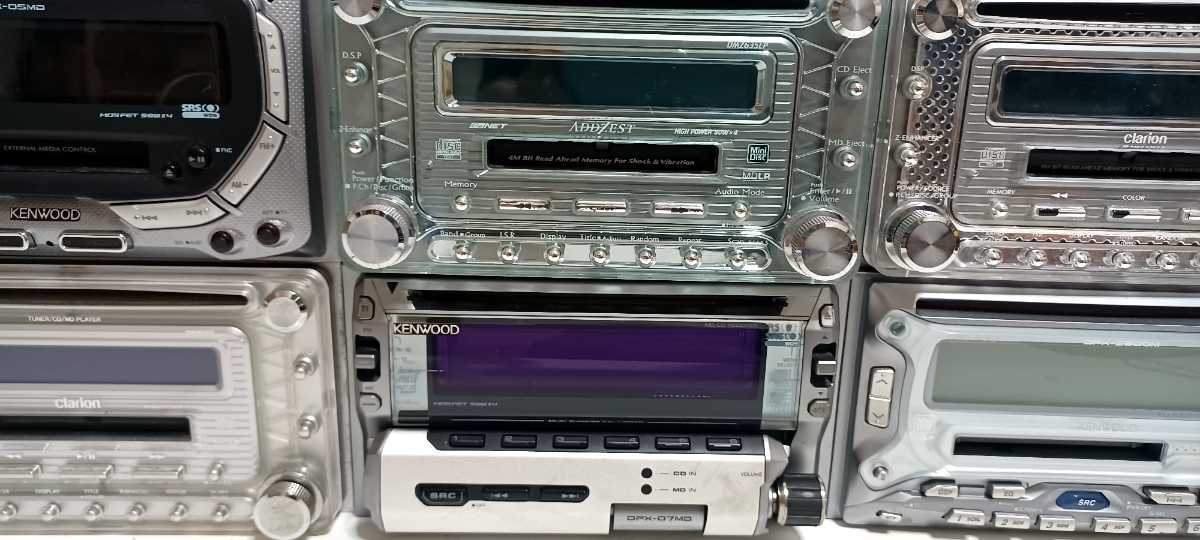 オンライン買付 クラリオン Clarion DMZ365 CD MD 2DIN デッキ