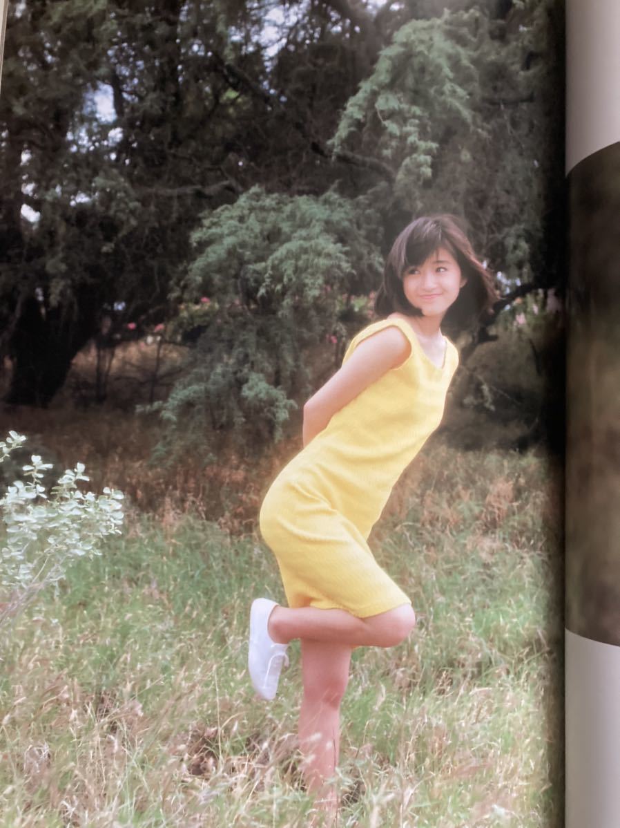酒井法子写真集「Blue Pearl ブルーパール」撮影・井ノ元浩二
