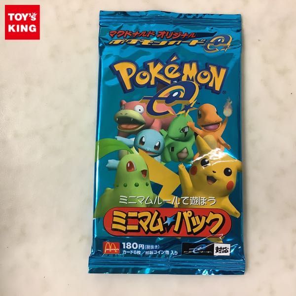 1円～ 未開封 マクドナルド オリジナル ポケモンカードe ポケカ