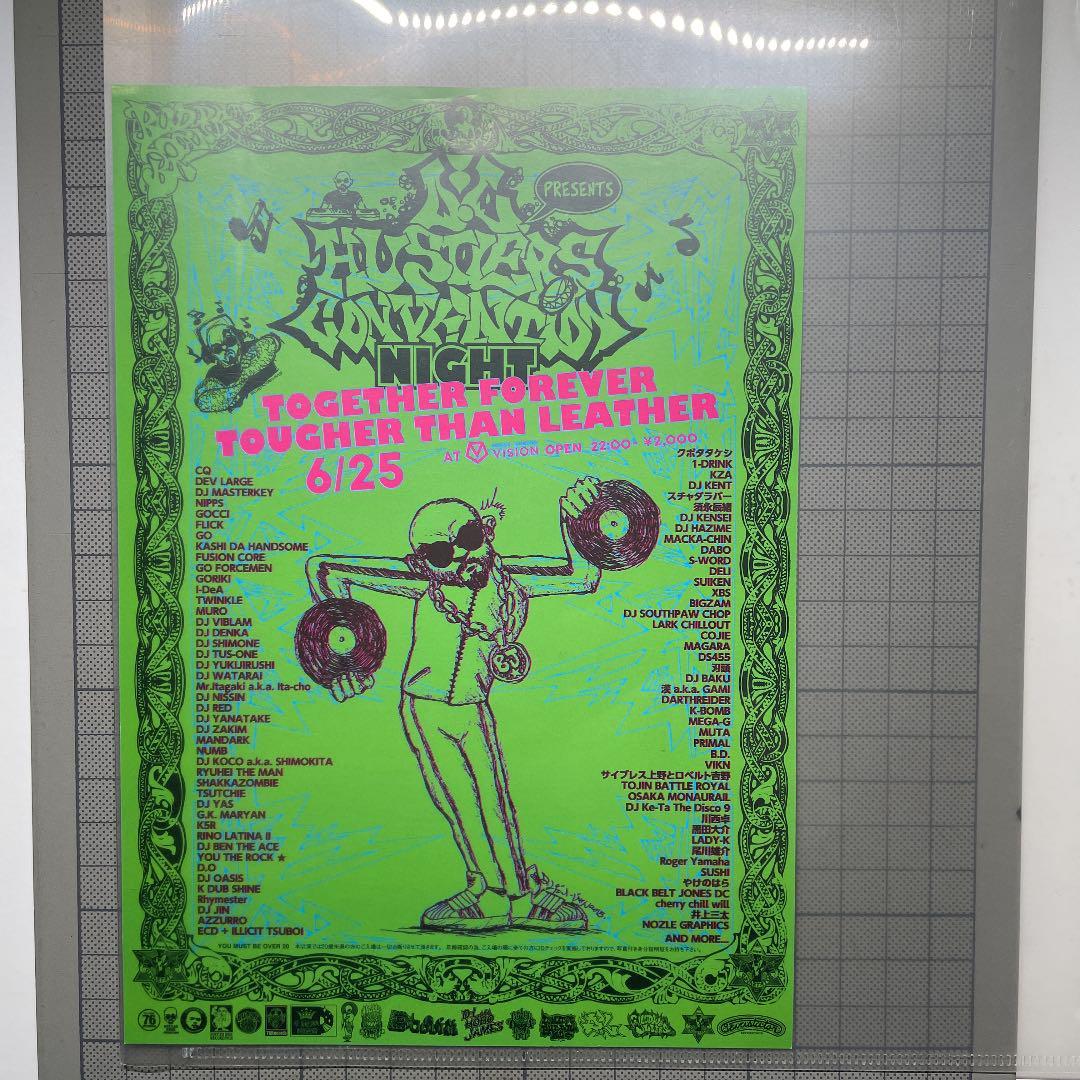 D.L PRESENTS HUSTLERS CONVENTION /フライヤー dev large nipps cq dj  