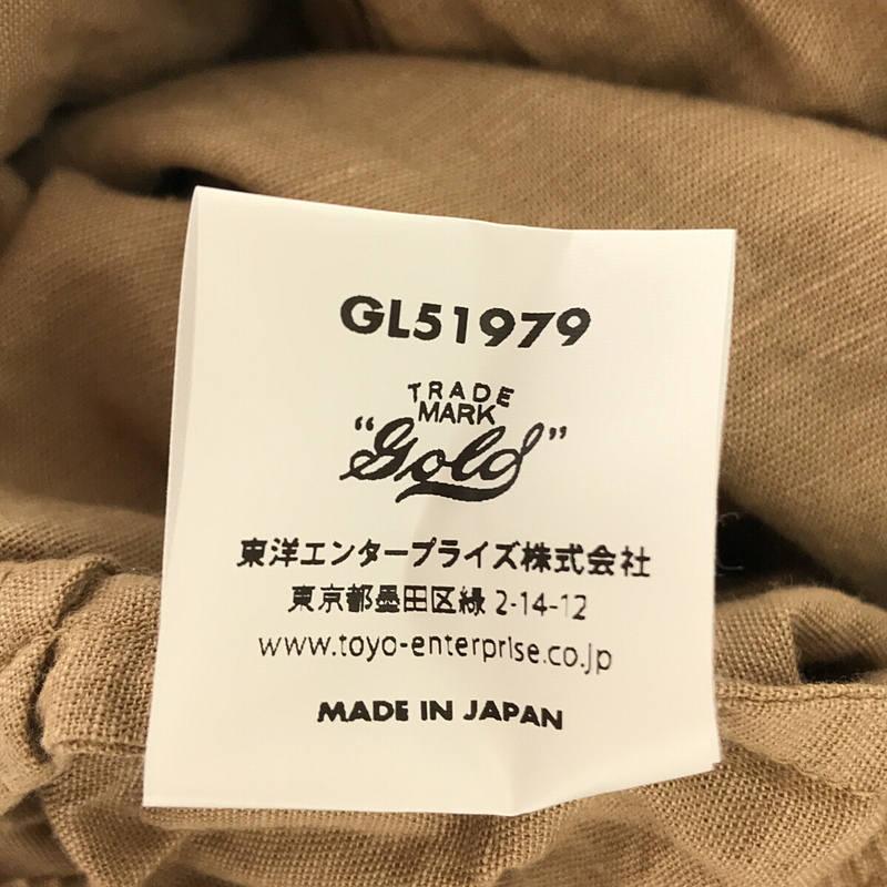 新品】 GOLD / ゴールド 東洋エンタープライズ | VAT DYE CHAMBRAY