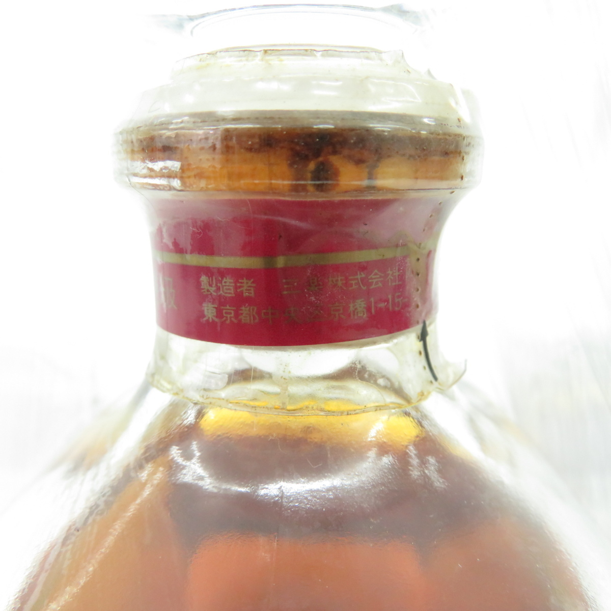 三楽 【未開栓】三楽 軽井沢 KARUIZAWA 25malts レアオールド 100 