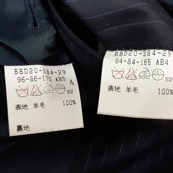 バーバリーロンドン Burberry LONDON シングルスーツ - ネイビー×ブルー メンズ ストライプ メンズスーツ