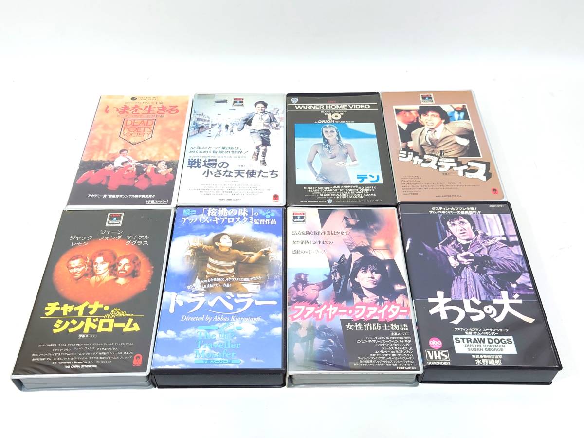 ☆ 【動作未確認】 VHS 洋画 ビデオテープ 47本まとめて ジャンル 