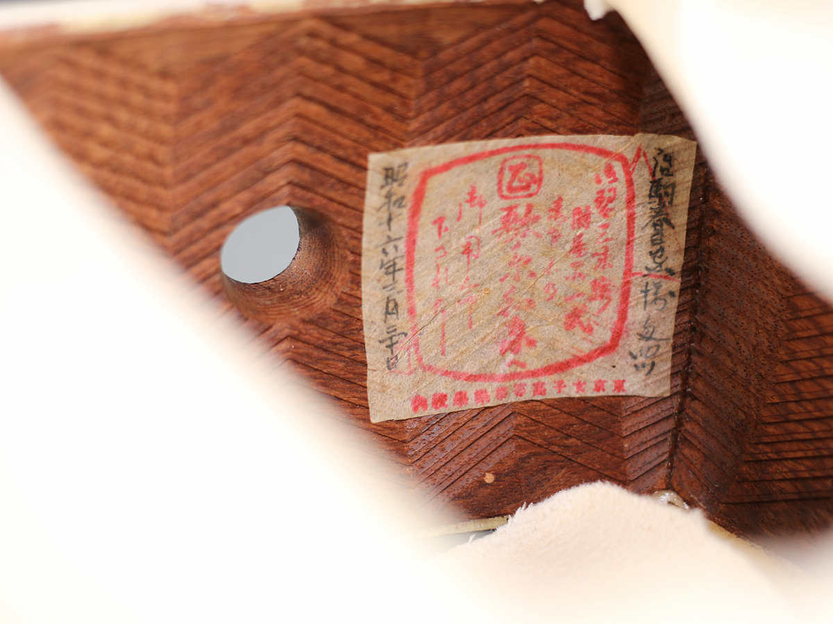 M1362 【津軽三味線】 太棹 超硬質紅木 印度小葉紫檀 棹サイズ2.7×2.7