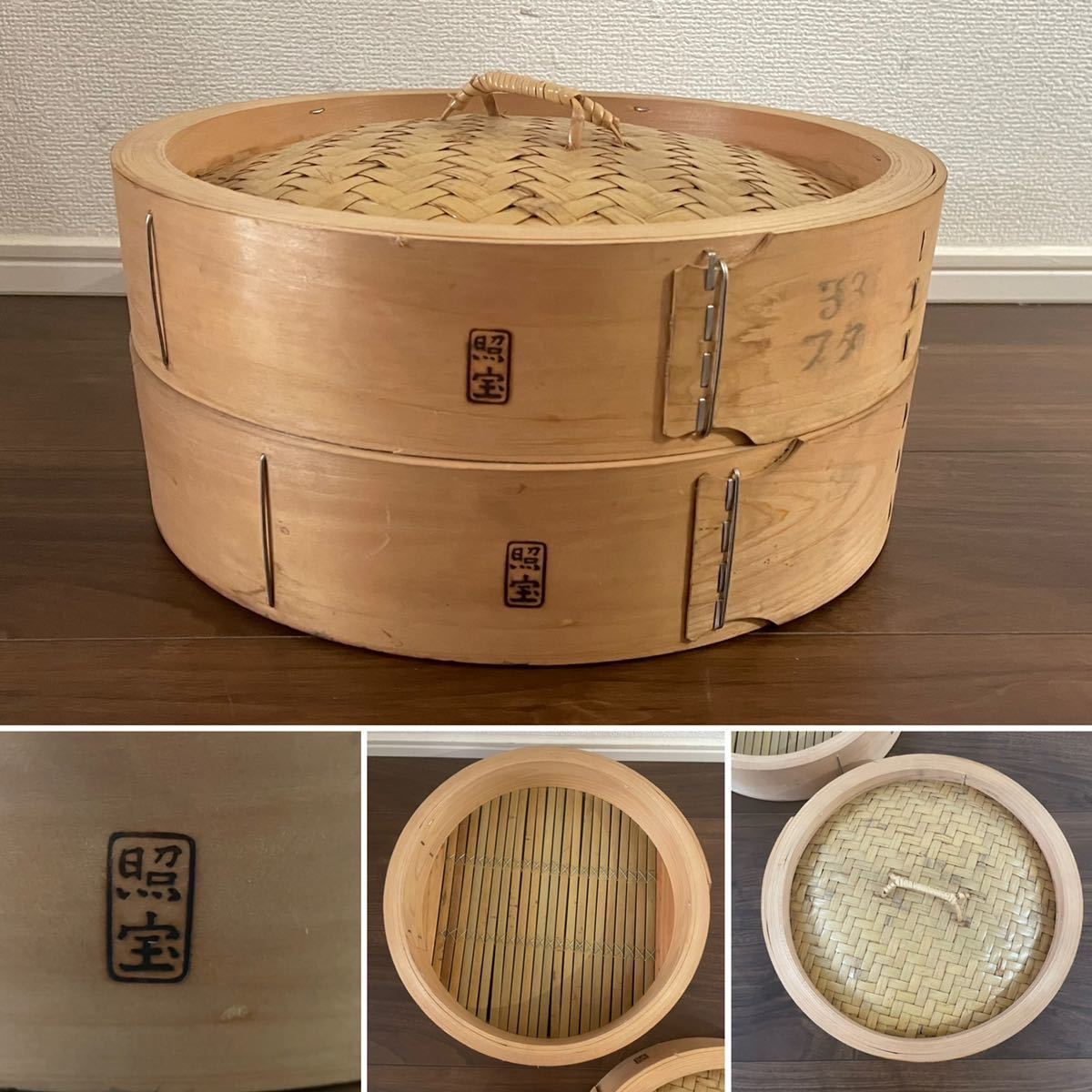 蒸籠蒸し 中華せいろ せいろ 24 センチ 木製 Amazon 木製 杉 竹 せいろ