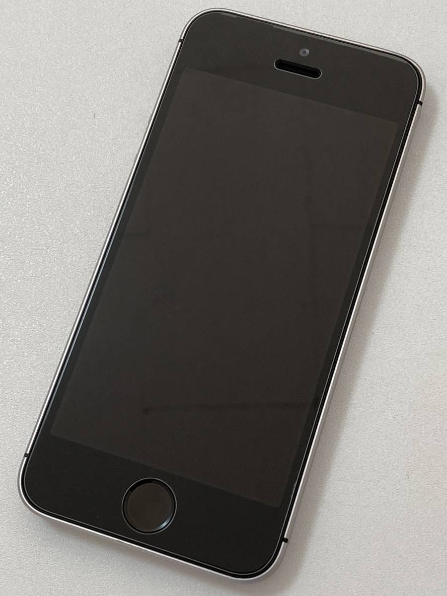 Apple iPhone SE (第1世代) 64GB SIMフリー [スペースグレイ] 価格比較