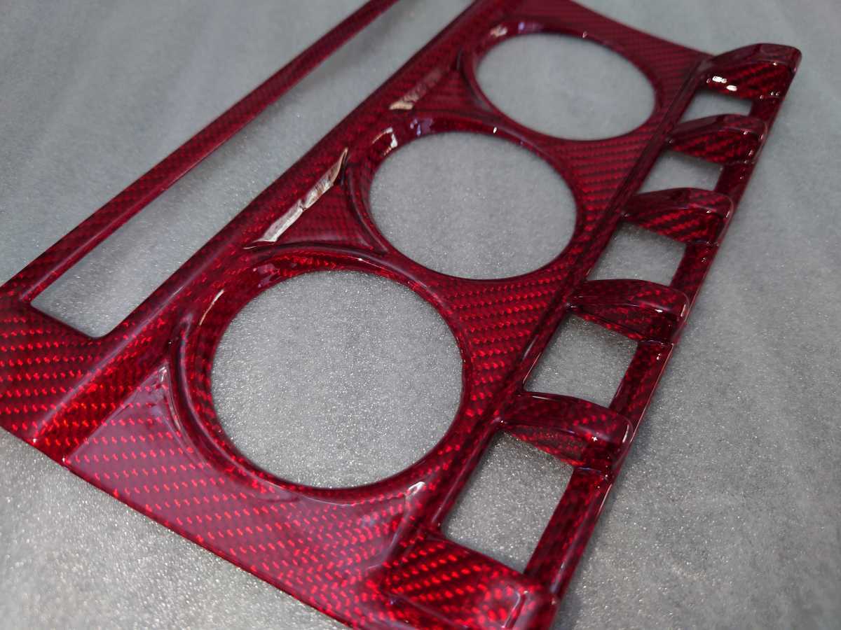 トヨタ86 BRZ zn6系 リアルレッドカーボン コントロールパネル