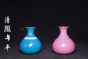 清風与平のYahoo!オークション(旧ヤフオク!)の相場・価格を見る｜Yahoo