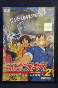 ラサール石井の値段と価格推移は 279件の売買情報を集計したラサール石井の価格や価値の推移データを公開