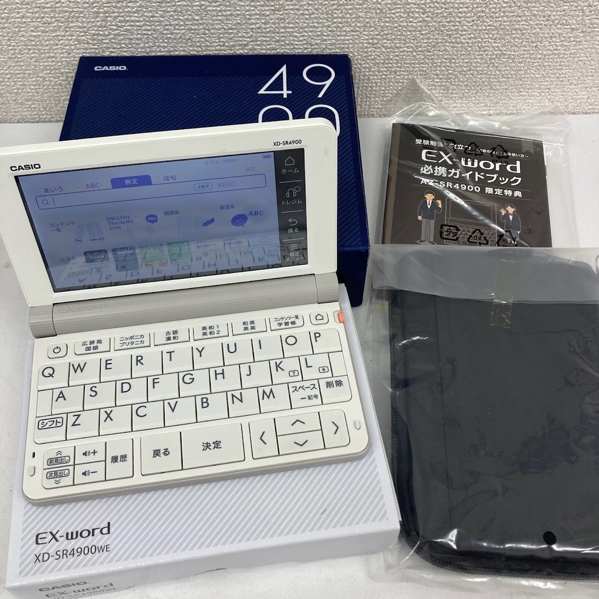 電子辞書 CASIO エクスワード | カシオ 高校生 高校生モデル 高校生 
