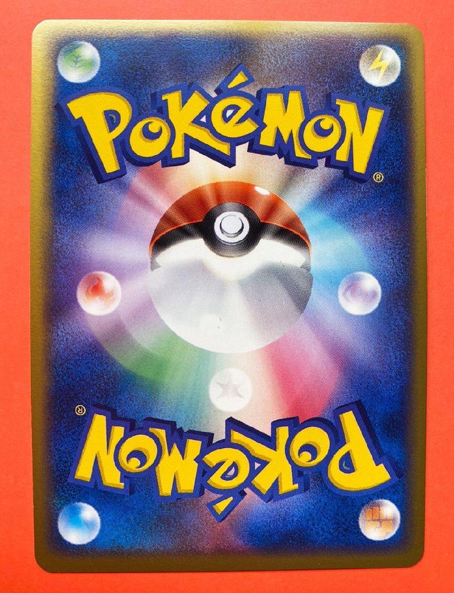 ☆送料無料☆ポケモンカード☆エーフィ☆ スター プレイヤーズ Pokemon