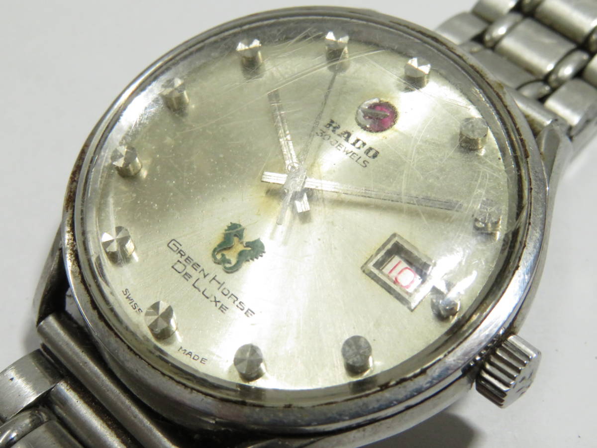 中古メンズRADO ラドーブランド GREEN HORSE 自動巻き腕時計 ラドー 