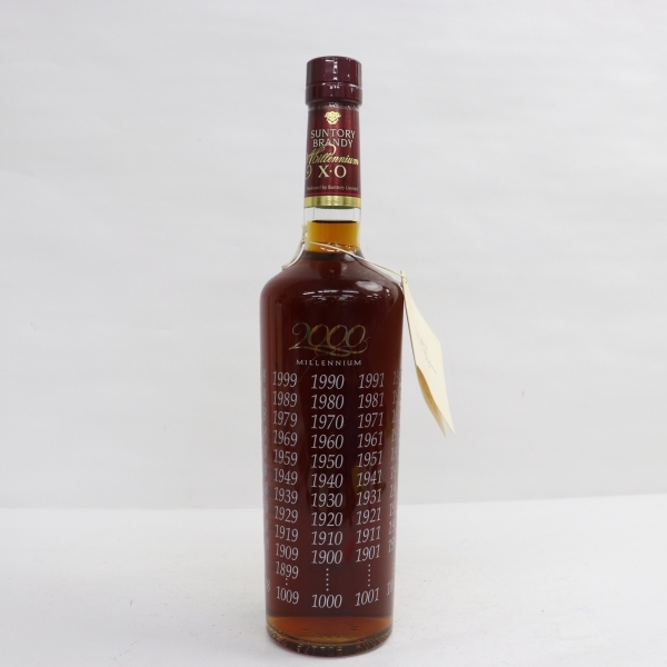 SUNTORY（サントリー）ブランデー XO ミレニアム 2000 40% 700ml