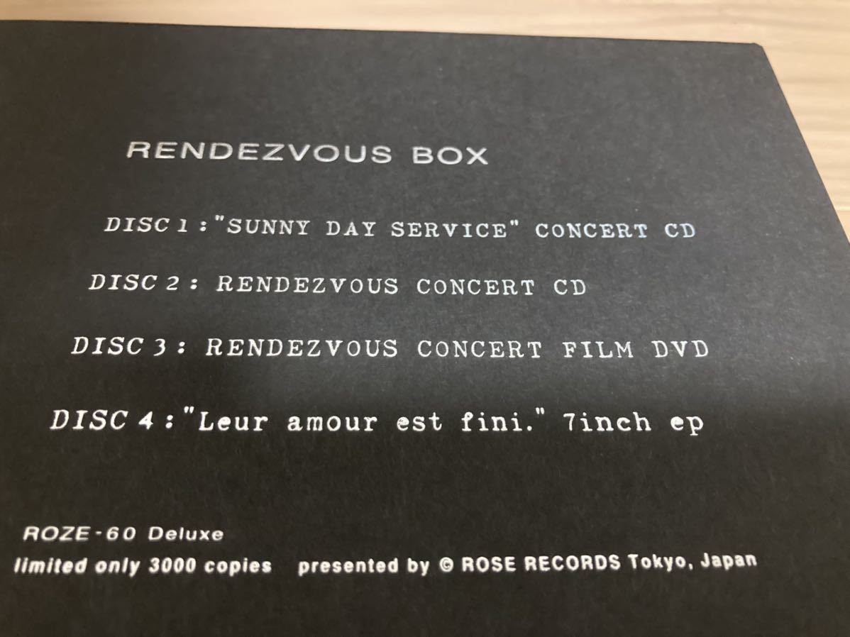 未使用】 曽我部 恵一 ランデブーバンド / RENDEZVOUS BOX (2CD+DVD+