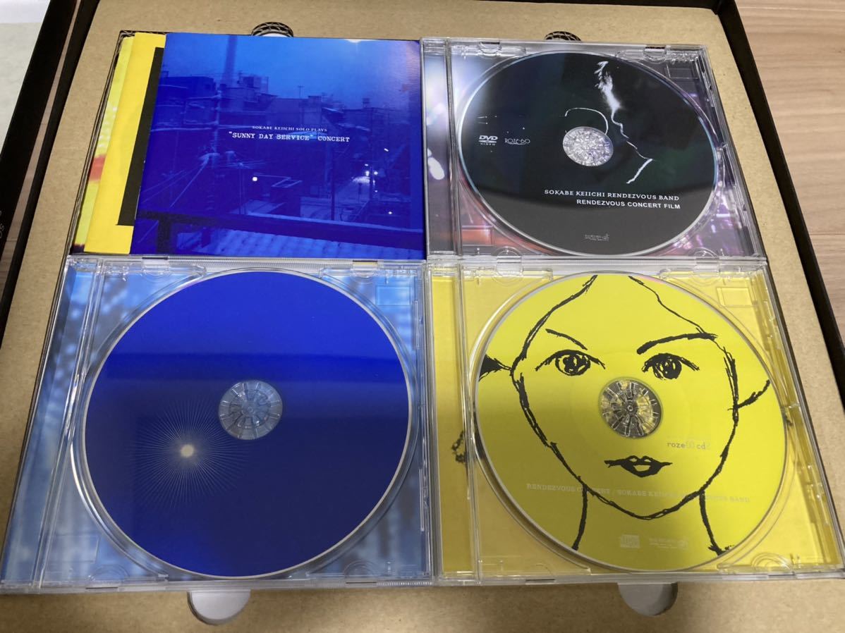 未使用】 曽我部 恵一 ランデブーバンド / RENDEZVOUS BOX (2CD+DVD+