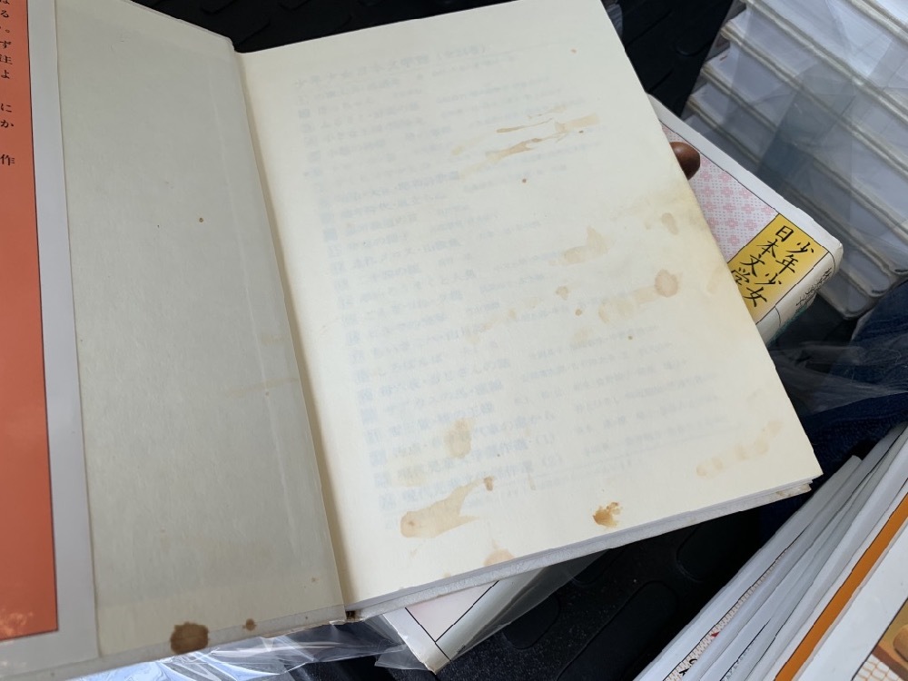 少年少女日本文学館 全30巻 【講談社】 【公式通販】