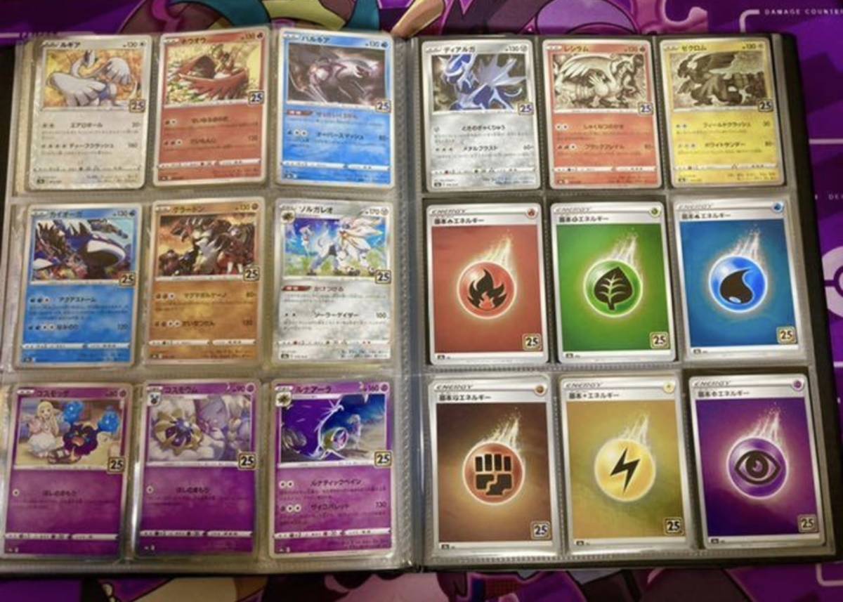 ポケモンカード 引退品まとめ売り レアカード多数 美品 コレクター保管 