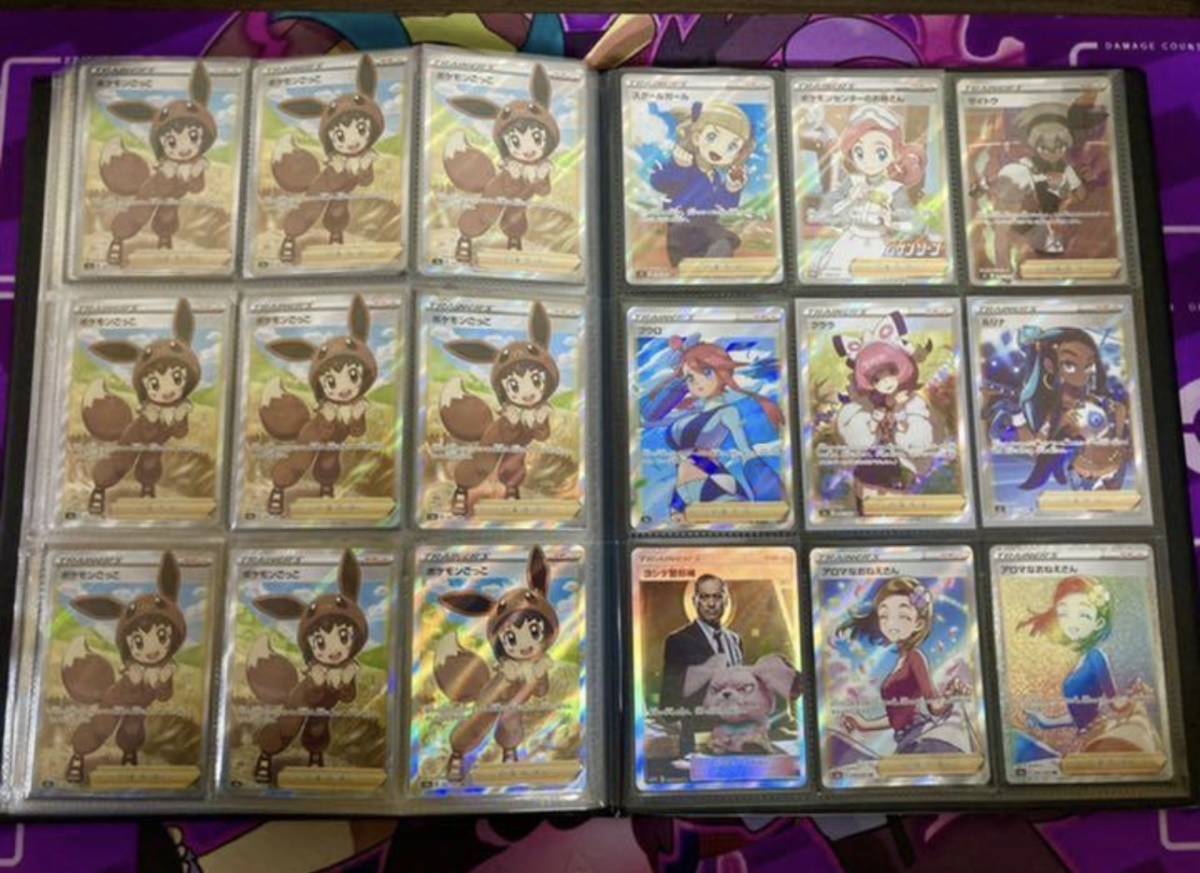 ポケモン カード 3500枚以上 キラ プロモ 他