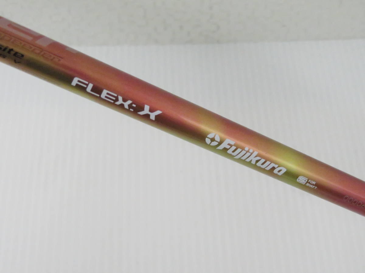 フジクラ Speeder 757 EVOLUTION II スピーダー 757 エボ2 (X