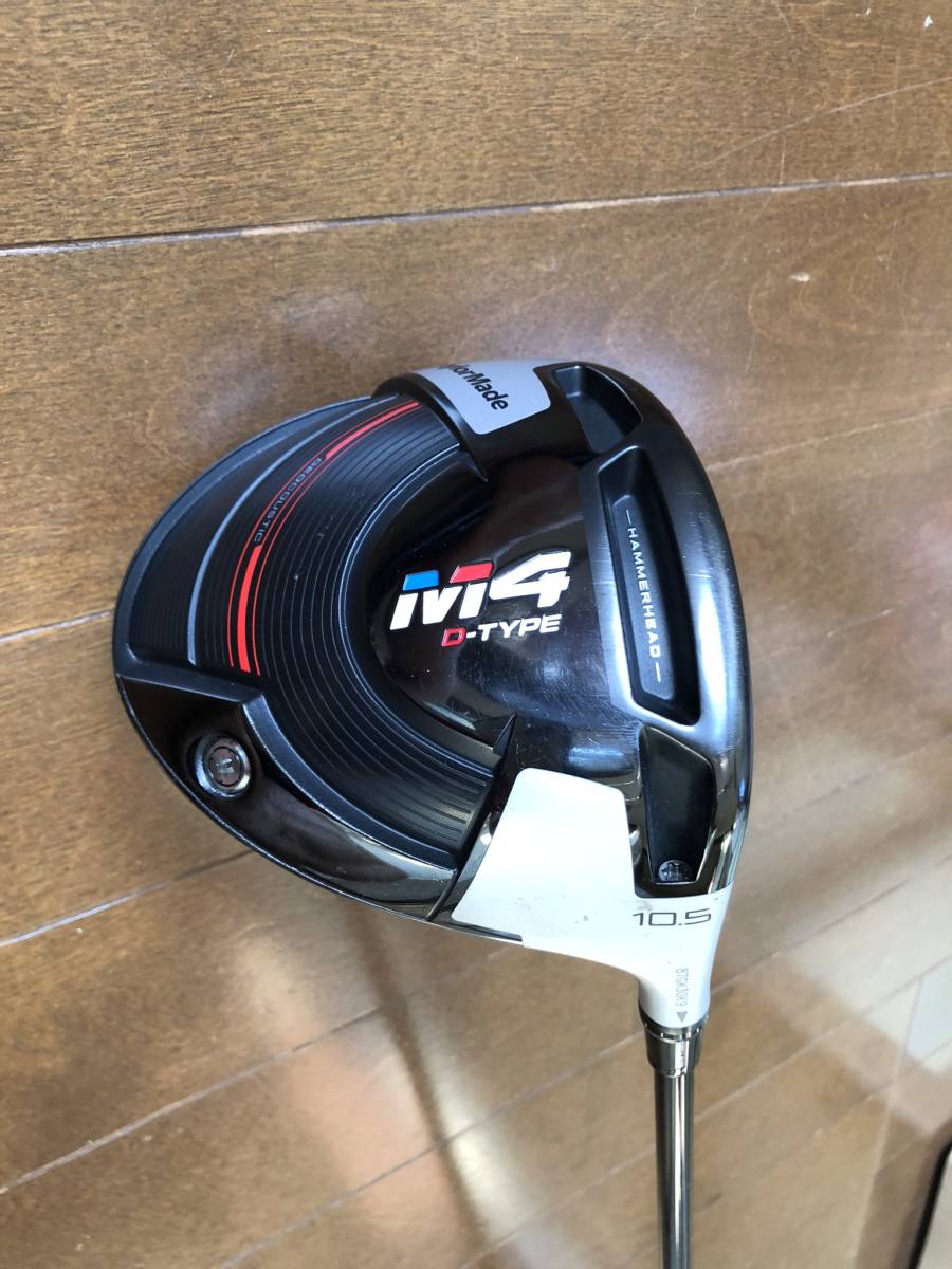 M4 ドライバー Driver ☆テーラーメイド TaylorMade M4 ドライバー