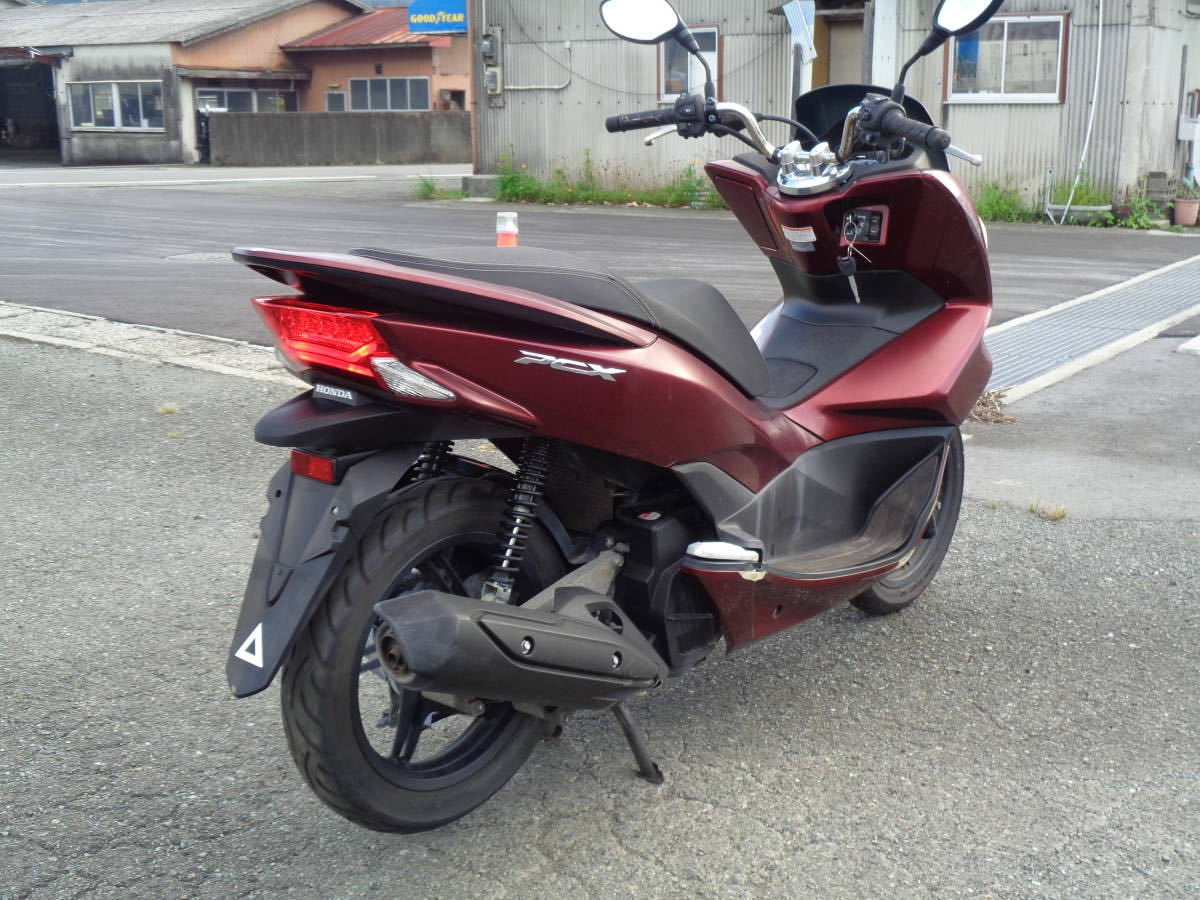 ホンダ/PCX125/JF56/エンジン実働/熊本発