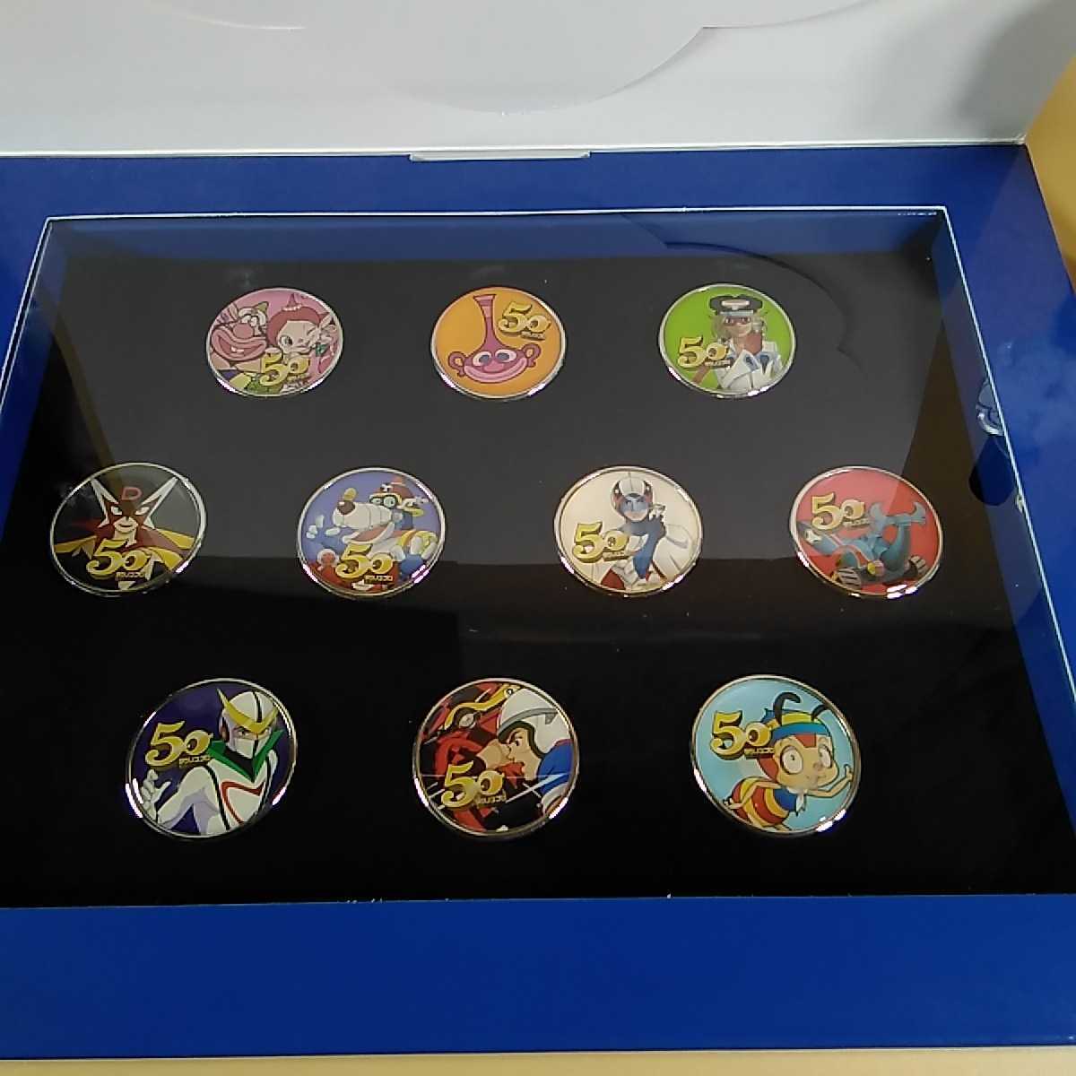 オリジナルピンズコレクション カミソリ 創業105年の貝印×創立50周年の 