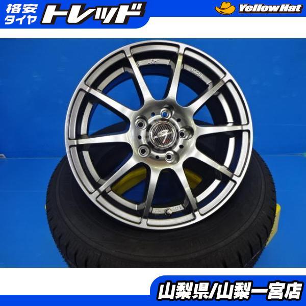 ヤリスクロスに 送料無料 16インチ 新品スタッドレスセット 22年製 205/65R16 TY ガリットギズ 国産 アルミ 6.5j +38 5穴 PCD114.3