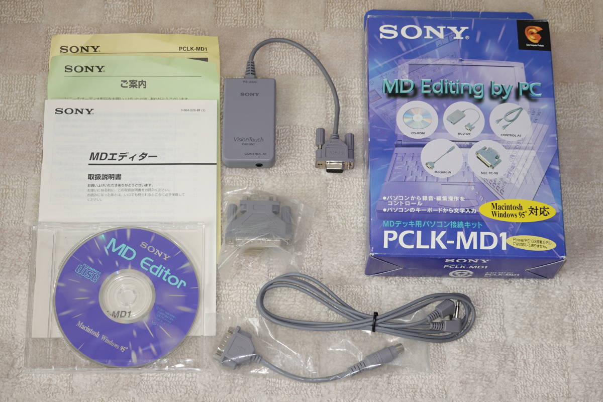 SONY M-crew PCLK-MD1⁄MD2 付属ケーブル MDデッキ用パソコン接続キット 